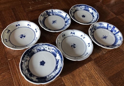 Dip Serving Bowls Set