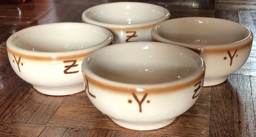 Vintage Chili/Dessert Bowls