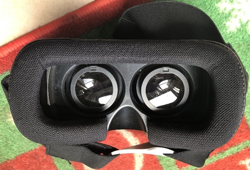 Virtual Reality Headset