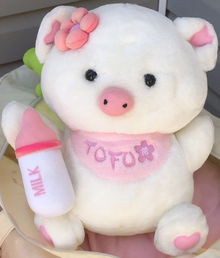 Stuffed/Plush Baby Pig
